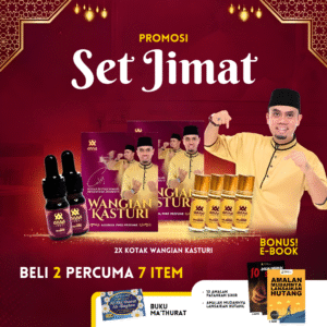SET JIMAT